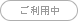 �����p��