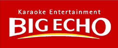 Karaoke Entertainment BIG ECHO