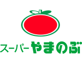 スーパーやまのぶ