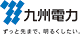 九州電力