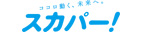 SKY PerfecTV!